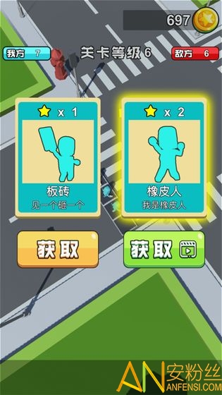 ��Ƥ�˴���ս��Ϸ