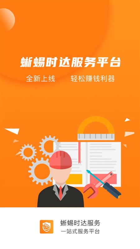 ����ʱ���������