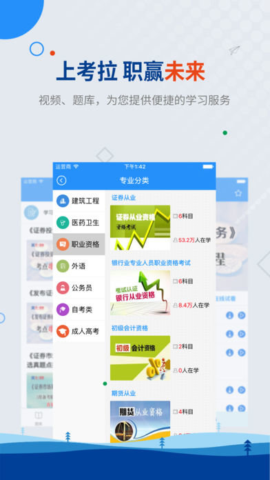 ������Уapp