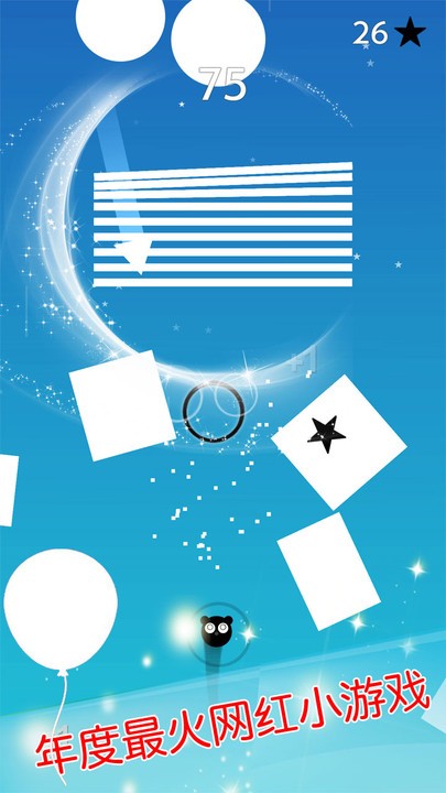 ����ǰ����������������Ϸ