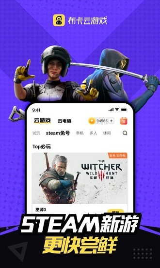 �����Ƶ���������Ѱ�