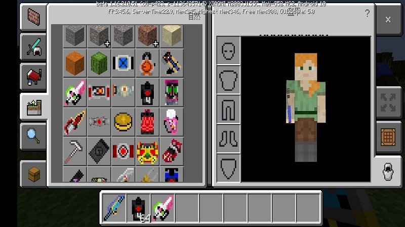 �ҵ����������ʿmod�ֻ��氲װ���İ�