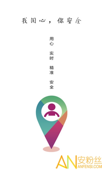 ��ͯ���ܰ���app