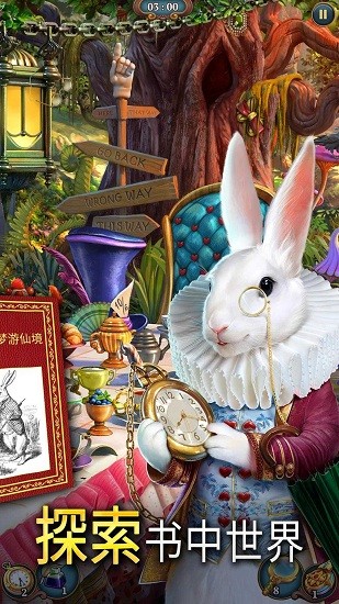 �������������̽���ֻ���