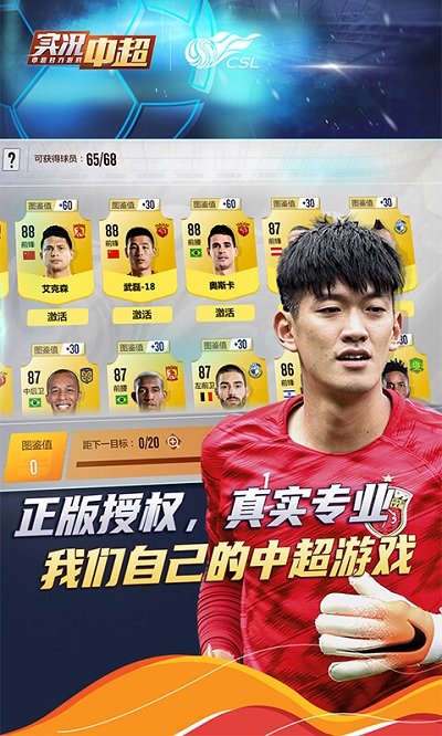 ʵ���г�����