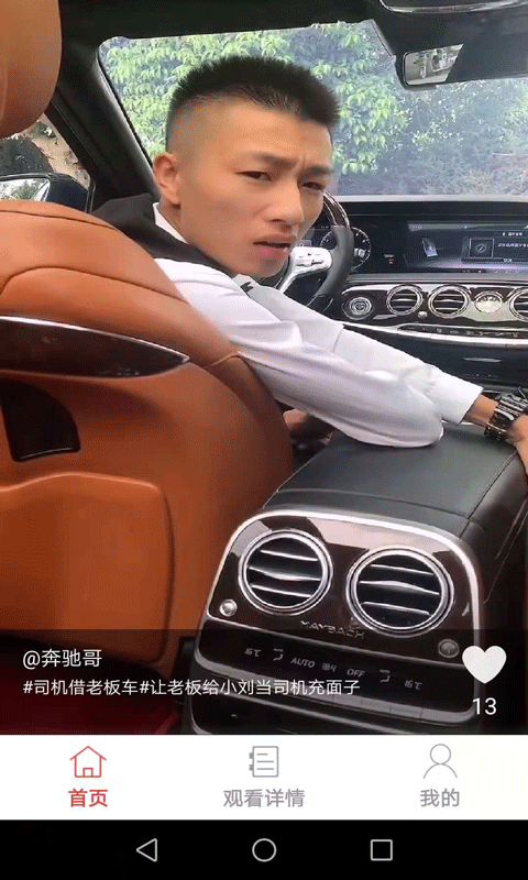 ��������Ƶ��Ѱ�