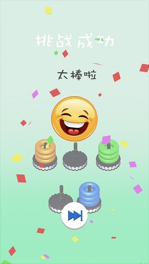 ������ȦȦ��Ϸ