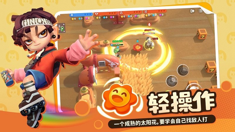 ��������Ϸ