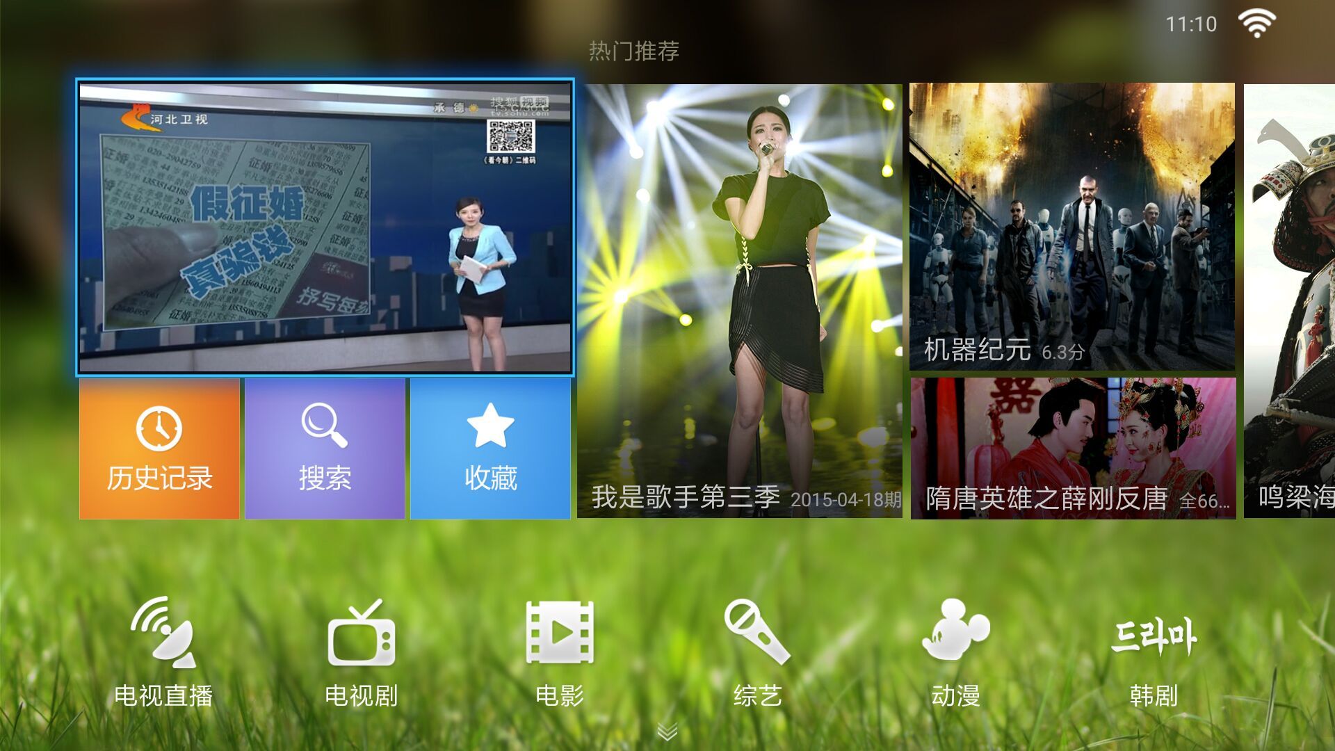 �ഺ����Ƶ