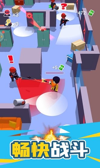 �����Ǳ���ʦ��Ϸ