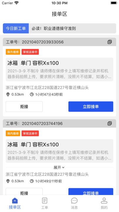 ������������°�