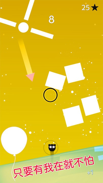 ����ǰ����������������Ϸ