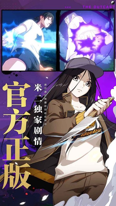 һ��֮����Ϸ