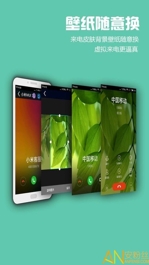 lt�����������app