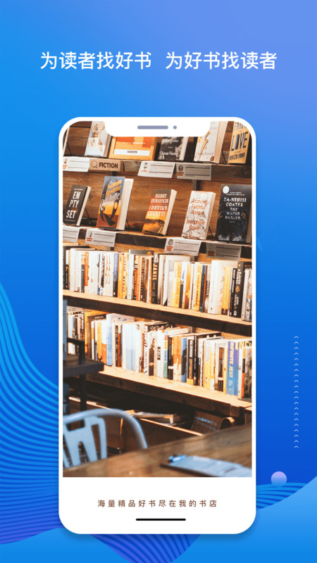 �ҵ����app