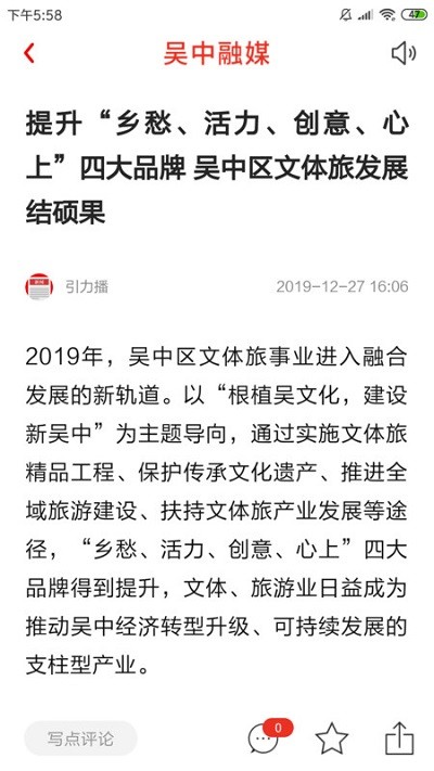 ������ýapp