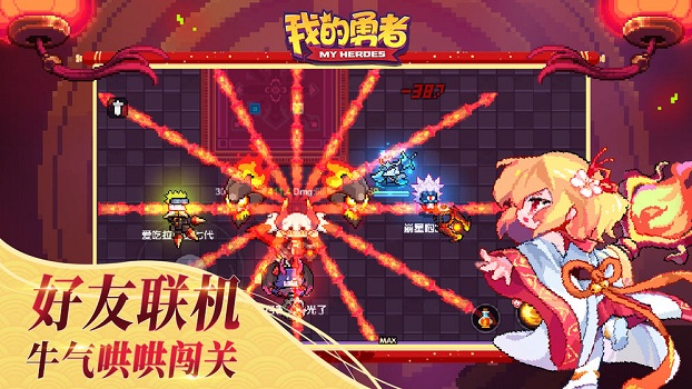 �ҵ���������