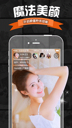 ����ֱ�����˰�