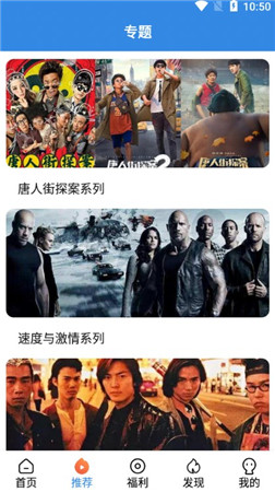 ����Ӱ�ӻ�Ա�޸İ�