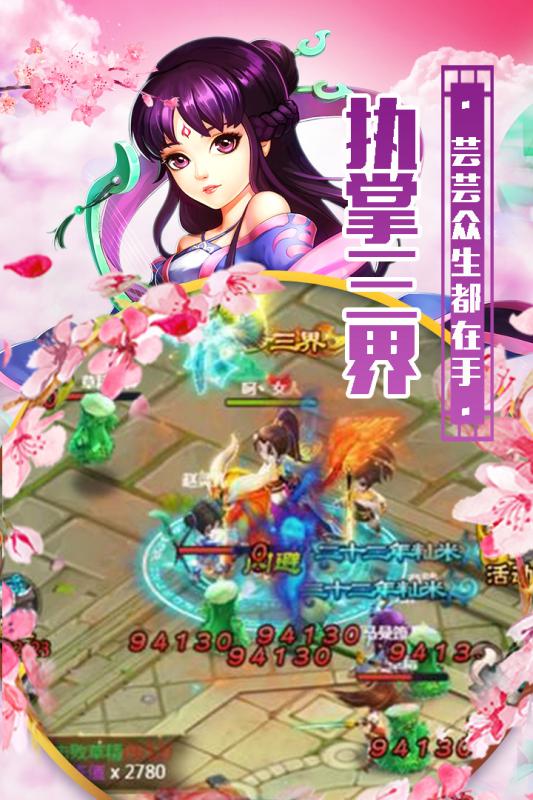 Ӣ��������̰�