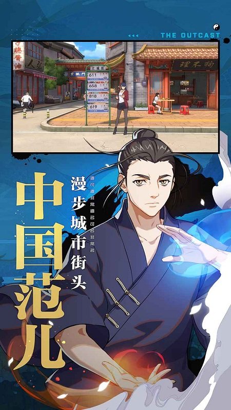 һ��֮����Ϸ