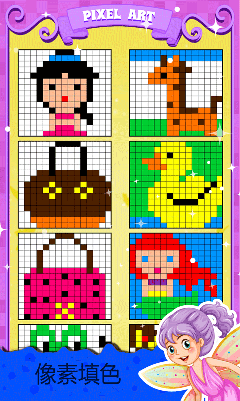 ���칫��Ϳѻ���°�