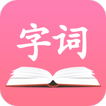 �ֵ�ʵ��ȫ���°�app