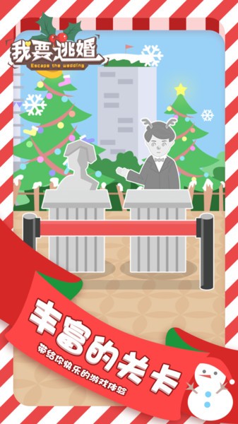 ��Ҫ�ӻ�����