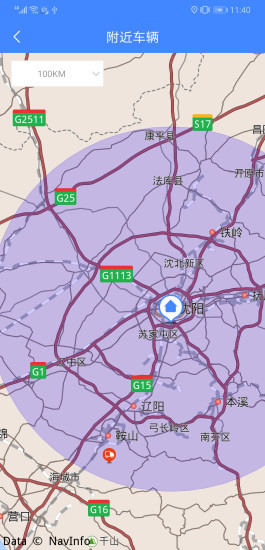 �ؿ�������app