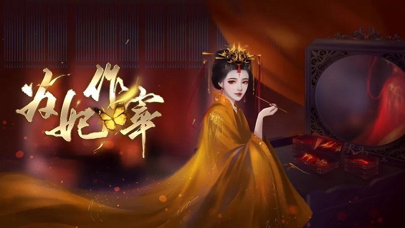 Ϊ�������޸İ����ָ2021