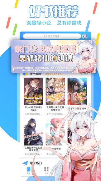 ������С˵app