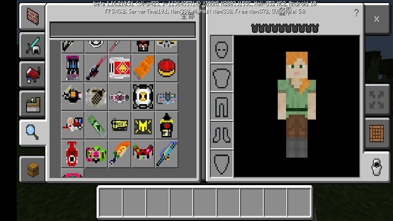 �ҵ����������ʿmod�ֻ��氲װ���İ�