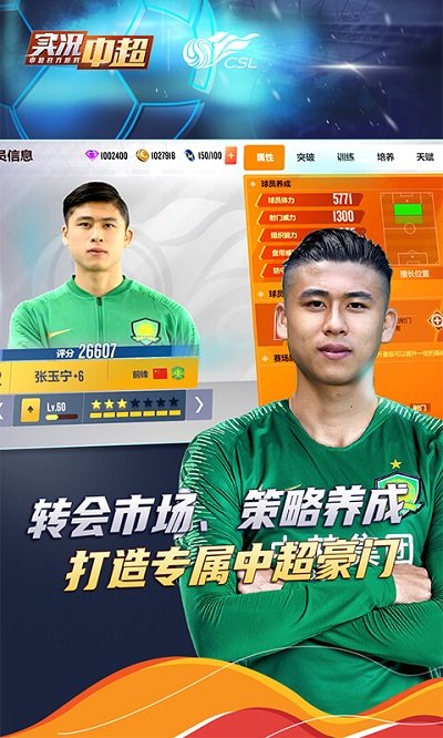 ʵ���г�����