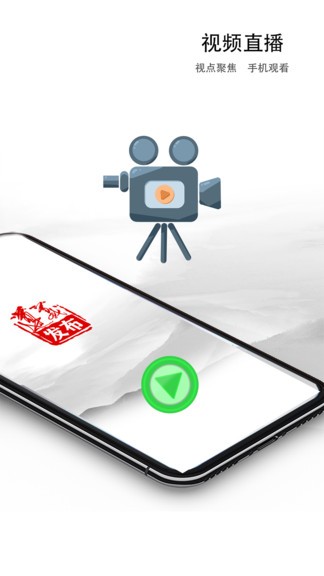 ���巢�����ſͻ���