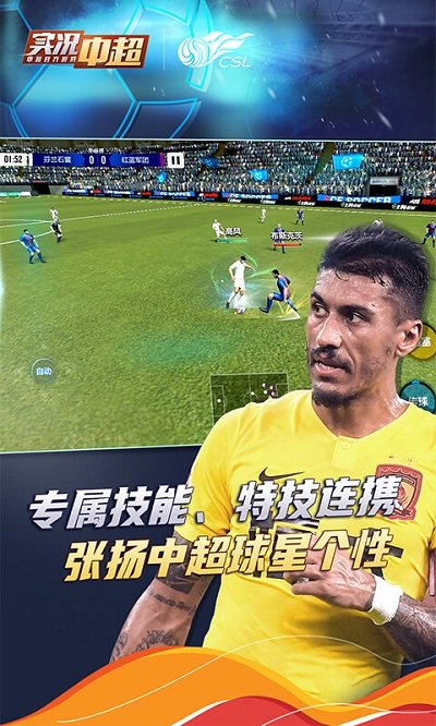 ʵ���г�����