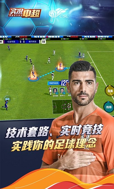 ʵ���г�����