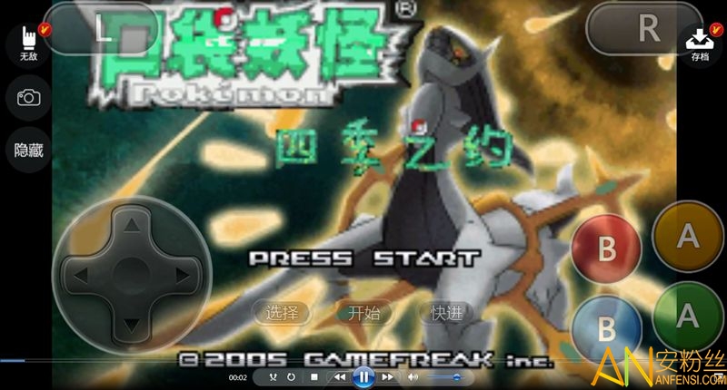 �ڴ������ļ�֮Լ�޸İ�