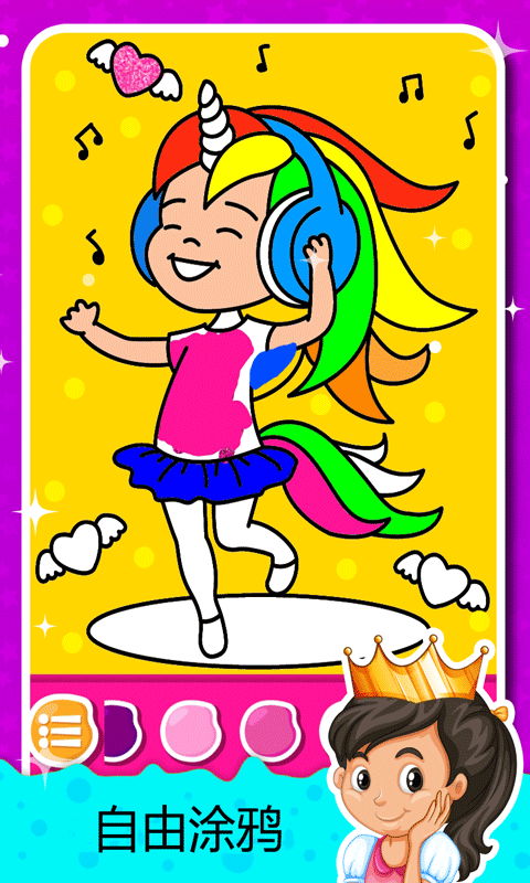 ���칫��Ϳѻ�ֻ�������