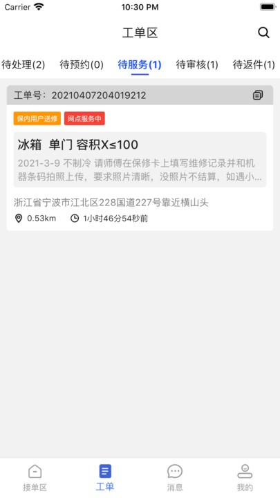 ������������°�