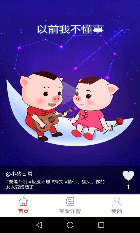 ��������Ƶ���°�