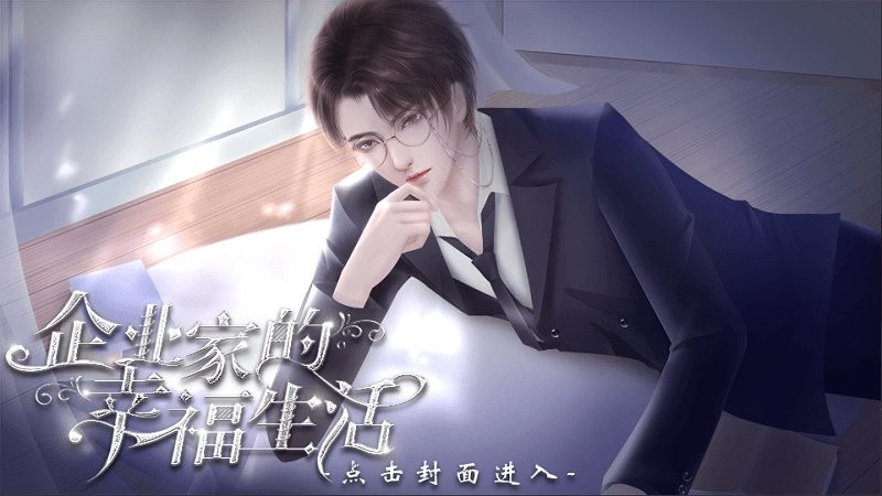 ��ҵ�ҵ��Ҹ�����ȹ���Ϸ