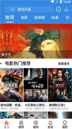 ����Ӱ��