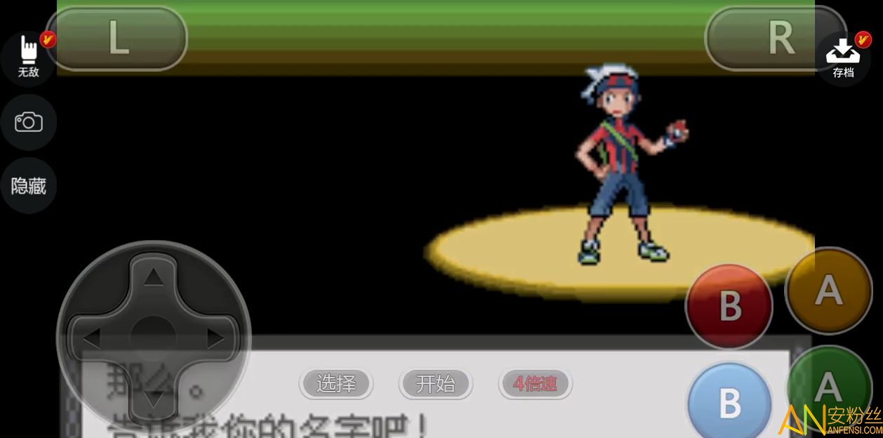 �ڴ������ļ�֮Լ�޸İ�