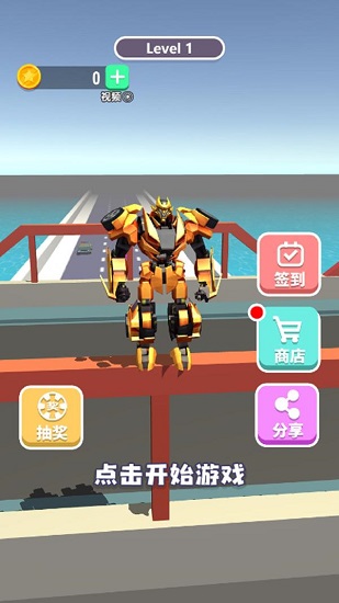 ���׷ɳ����°�����