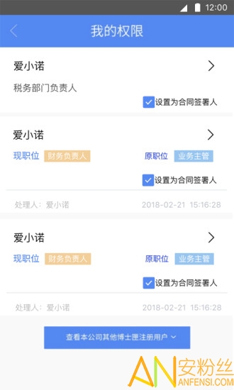 ��ʿϻ���°�