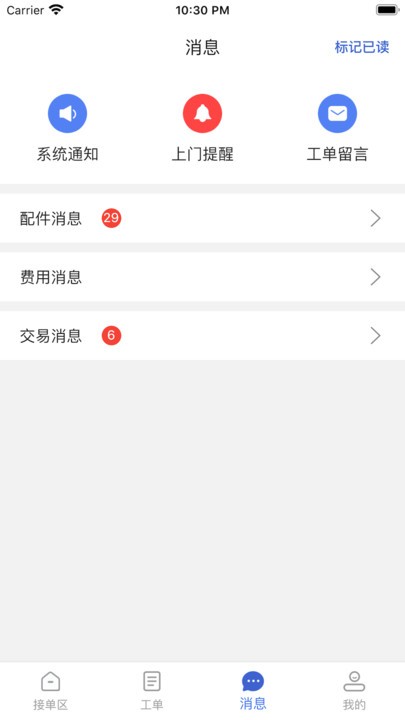 ���������ͻ�������