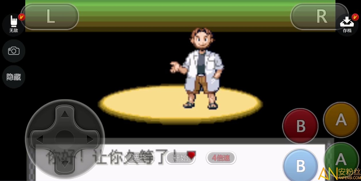 �ڴ������ļ�֮Լ�޸İ�