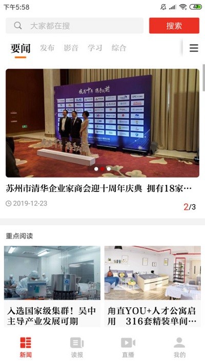 ������ýapp