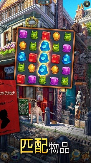 �������������̽���ֻ���