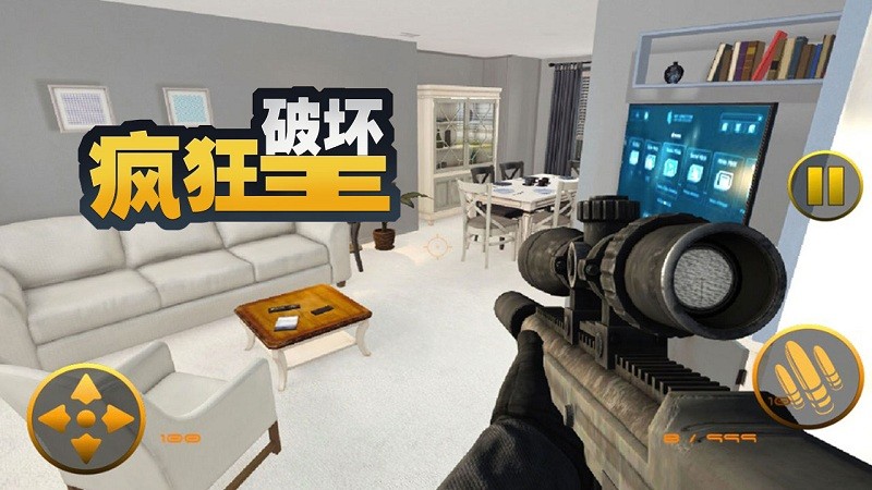 ����ƻ����ֻ���